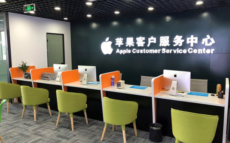 合肥瑶海区深圳苹果维修服务网点