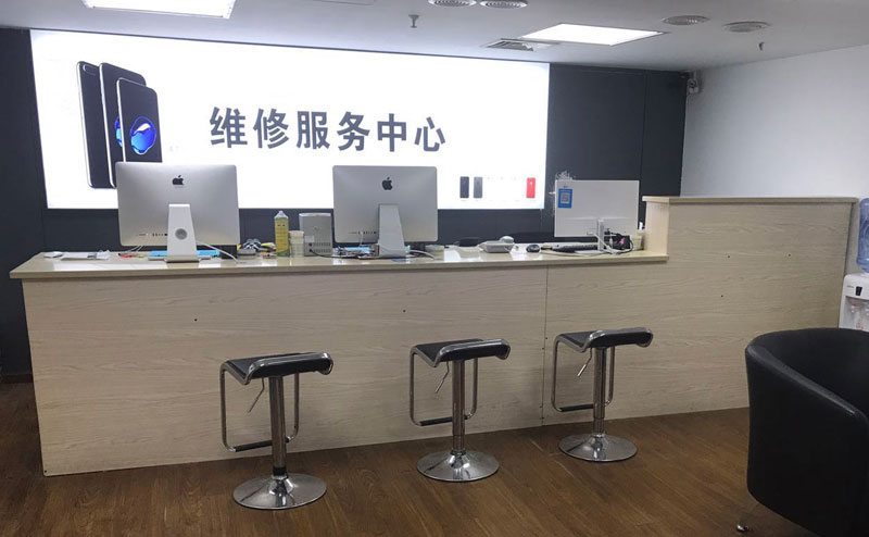 合肥瑶海区贵阳苹果手机售后服务（修17屏幕）
